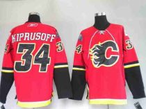 Calgary Flames -34 Miikka Kiprusoff Stitched Red NHL Jersey Calgary Flames -34 Miikka Kiprusoff Stitched Red NHL Jersey