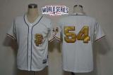 San Francisco Giants #54 Sergio Romo Cream Gold No  W 2014 World Series Patch Stitched MLB Jersey