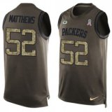 Green Bay Packers Jerseys 758