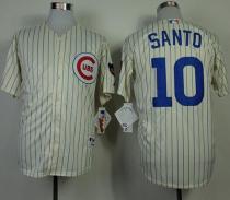Chicago Cubs -10 Ron Santo Cream 1969 Turn Back The Clock Stitched MLB Jersey Chicago Cubs -10 Ron Santo Cream 1969 Turn Back The Clock Stitched MLB Jersey