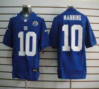 New York Giants Jerseys 463