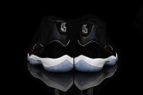 Perfect Air Jordan 11 “Space Jam”