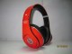 Monster Beats Wireless Studio (1)