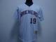 Mitchell and Ness Milwaukee Brewers -19 Robin Yount Stitched White Blue Strip Throwback MLB Jersey
