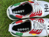 Authentic Pharrell x Solar Hu Glide WHITE