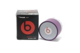 Monster Speakers (52)