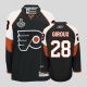 Philadelphia Flyers -28 Claude Giroux Stitched Black NHL Jersey with Stanley Cup Finals Patch