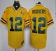 Green Bay Packers Jerseys 666