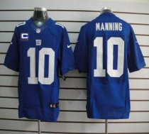 New York Giants Jerseys 461