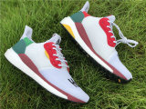 Authentic Pharrell x Solar Hu Glide WHITE