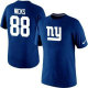 New York Giants Jerseys 778