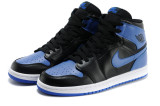 Perfect Air Jordan 1 shoes (26)