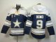 Dallas Cowboys Jerseys 036