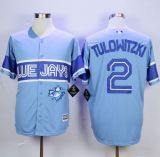 Toronto Blue Jays #2 Troy Tulowitzki Light Blue Exclusive New Cool Base Stitched MLB Jersey