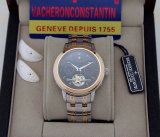 Vacheron Constantin Watches (21)