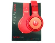 Monster Beats Pro (75)