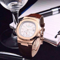 Patek Philippe women watches (7)