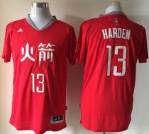 Houston Rockets -13 James Harden Red Slate Chinese New Year Stitched NBA Jersey Houston Rockets -13 James Harden Red Slate Chinese New Year Stitched NBA Jersey