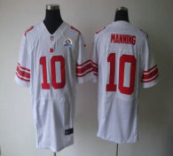 New York Giants Jerseys 480