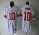 New York Giants Jerseys 480