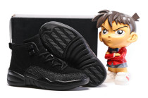 Air Jordan 12 Kid Shoes 004 Air Jordan 12 Kid Shoes 004
