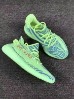 Authentic Y  350 V2 “SEMI FROZEN YELLOW”