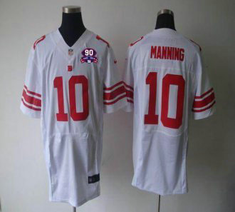 New York Giants Jerseys 477