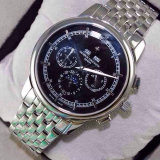 Vacheron Constantin Watches (14)