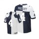 Dallas Cowboys Jerseys 135