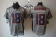 Nike Denver Broncos #18 Peyton Manning Grey Shadow With Hall of Fame 50th Patch Super Bowl XLVIII Me