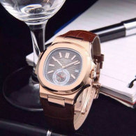 Patek Philippe women watches (5)
