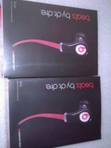 Monster beats by dr dre tour (8)