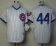 Chicago Cubs -44 Anthony Rizzo White 1988 Turn Back The Clock Stitched MLB Jersey