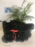 Nike Air VaporMax Plus 013
