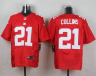 New York Giants Jerseys 717