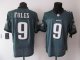 Philadelphia Eagles Jerseys 106