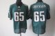 Philadelphia Eagles Jerseys 569