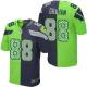 Nike Seahawks -88 Jimmy Graham Steel Blue Green Stitched NFL Elite Split Jersey
