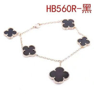 Van Cleef & Arpels-bracelet (74)