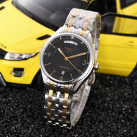 Tissot watches (14)