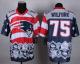 Nike New England Patriots -75 Vince Wilfork Navy Blue Mens Stitched NFL Elite Noble Fashion Jersey