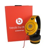 Monster Beats By Dr Dre Studio (198)