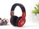 Monster Beats Pro (44)