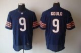 Nike Bears -9 Robbie Gould Navy Blue Team Color Stitched NFL Elite Jersey