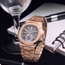 Patek Philippe women watches (12) Patek Philippe women watches (12)