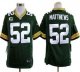 Green Bay Packers Jerseys 765