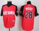 San Francisco Giants #28 Buster Posey Red 2015 All-Star National League Stitched MLB jerseys