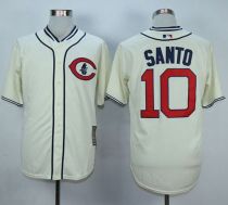 Chicago Cubs -10 Ron Santo Cream 1929 Turn Back The Clock Stitched MLB Jersey Chicago Cubs -10 Ron Santo Cream 1929 Turn Back The Clock Stitched MLB Jersey