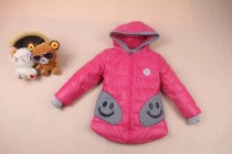 Moncler Kid Down Jacket 015 Moncler Kid Down Jacket 015