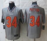 2013 NEW Nike Chicago Bears 34 Payton Grey Vapor Elite Jerseys